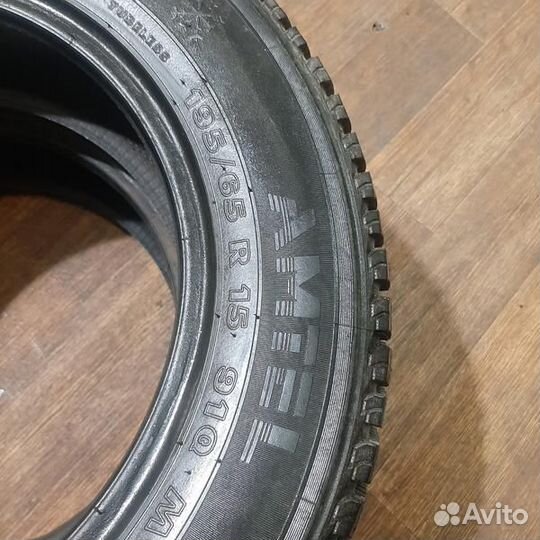 Amtel NordMaster 195/65 R15