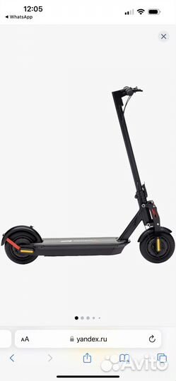 Электросамокат Yokamura i8