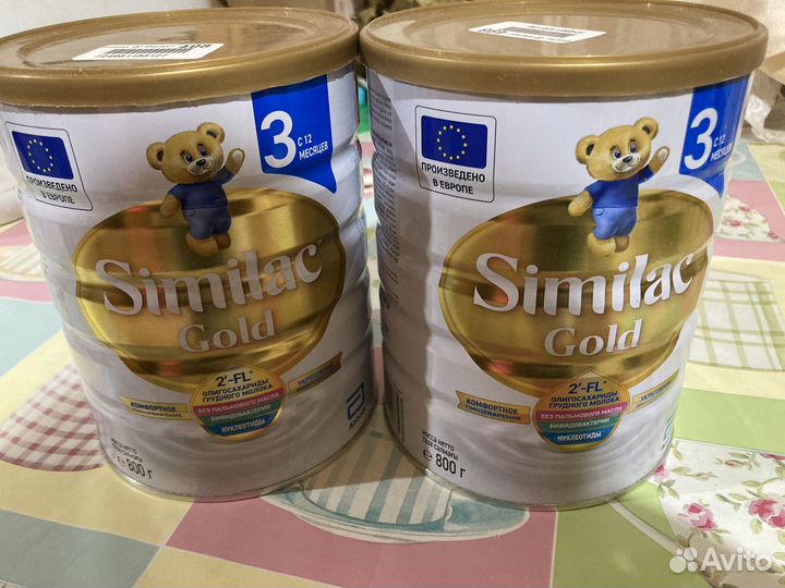 Similac Gold 3 800 грамм