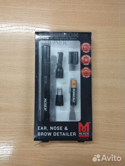 Триммер Moser 5640-1801 (для носа и ушей)
