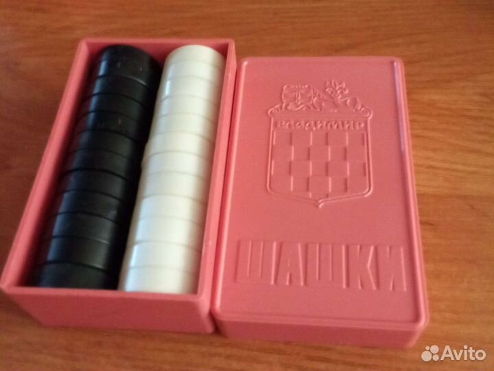 Шашки, шахматы, нарды