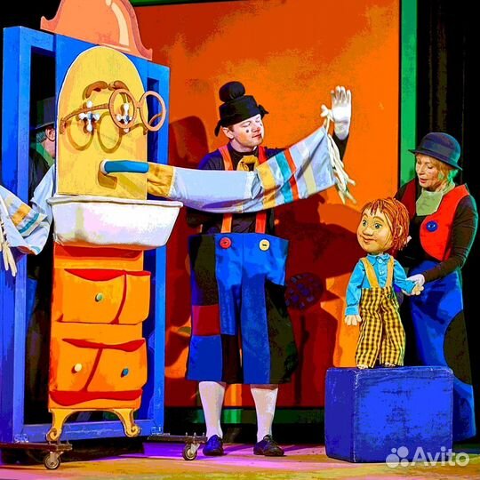 Билеты на спектакль Мойдодыр