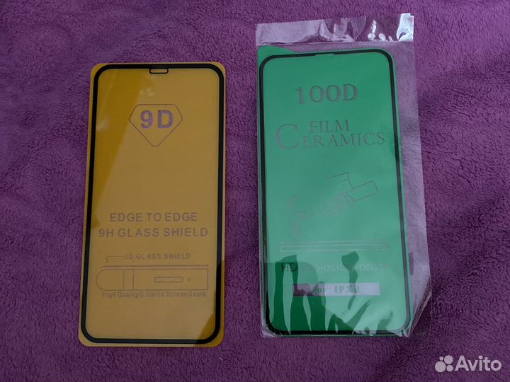 Защитное стекло