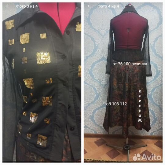 Блузы и топы