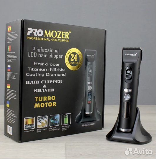 Машинка для стрижки волос ProMozer MZ-9822