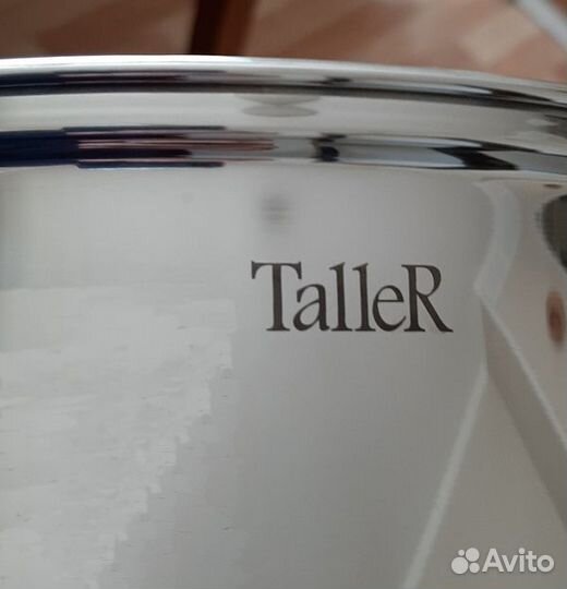 Кастрюля Taller для варки пасты