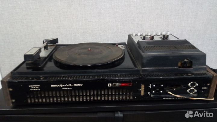 Проигрыватель мелодия 103 стерео