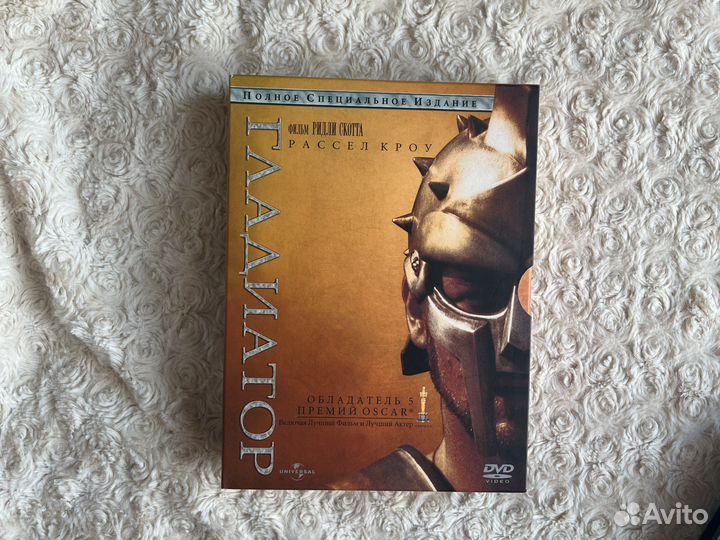 Двд диски фильмы