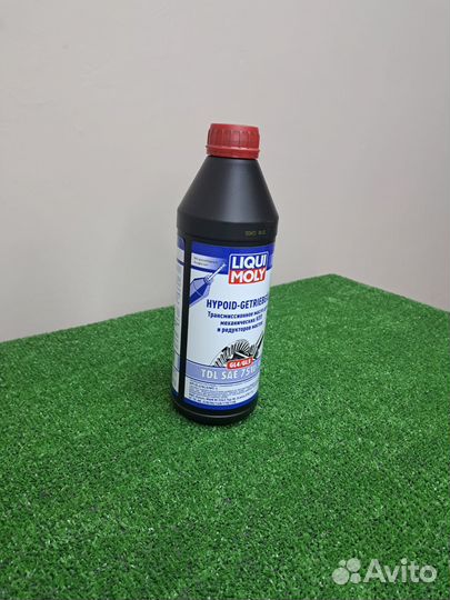 BMW масло в редуктор передний задний Ликви Моли