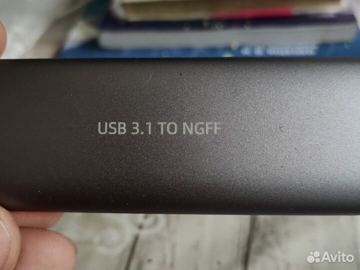 Внешний бокс (корпус) для ssd диска М. 2
