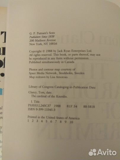 Tom Clancy The Cardinal of the Kremlin