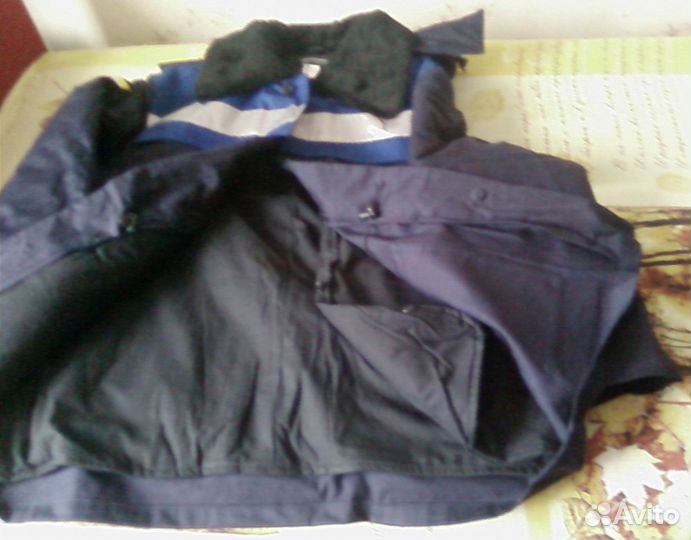 Спецодежда Костюм зимний