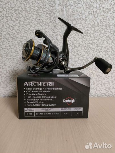 Seaknight Archer 2