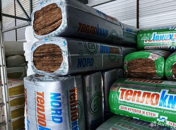 Утеплитель для пола