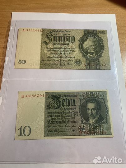 Альбом с банкнотами