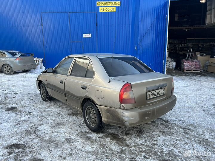 Разбор hyundai accent 1.5 АКПП