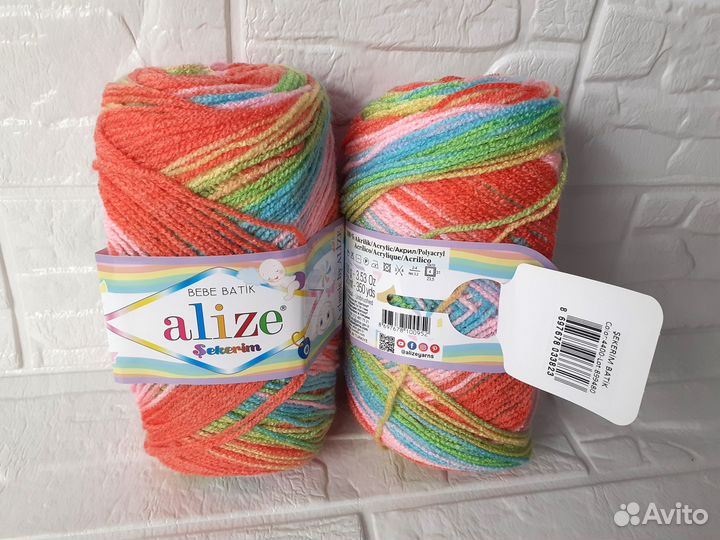 Детская пряжа Alize Sekerim Bebe Batik