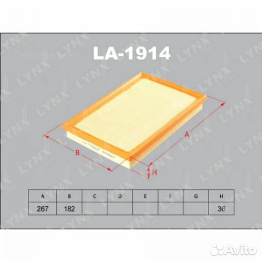 Lynxauto LA-1914 Фильтр воздушный