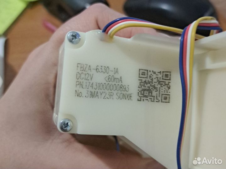 Заслонка для холодильника