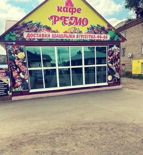 Общепит, 200 м²