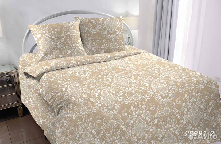 Постельное белье