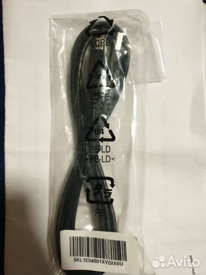 Провода шнуры кабели