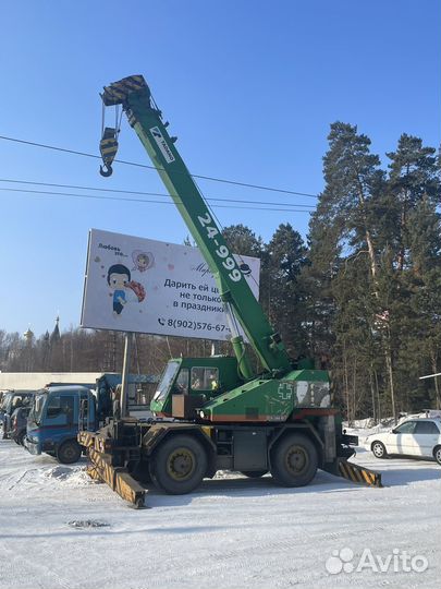 Услуги автокрана эвакуатора