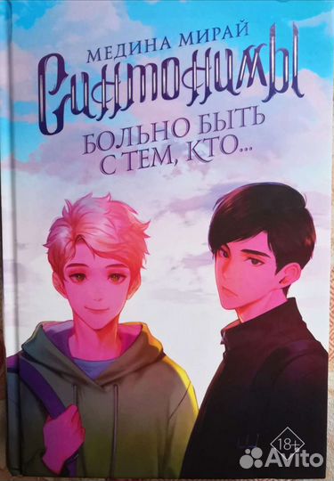 Книги фэнтэзи