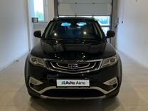 Geely Atlas 2.4 AT, 2019, 21 112 км, с пробегом, цена 1 850 000 руб.