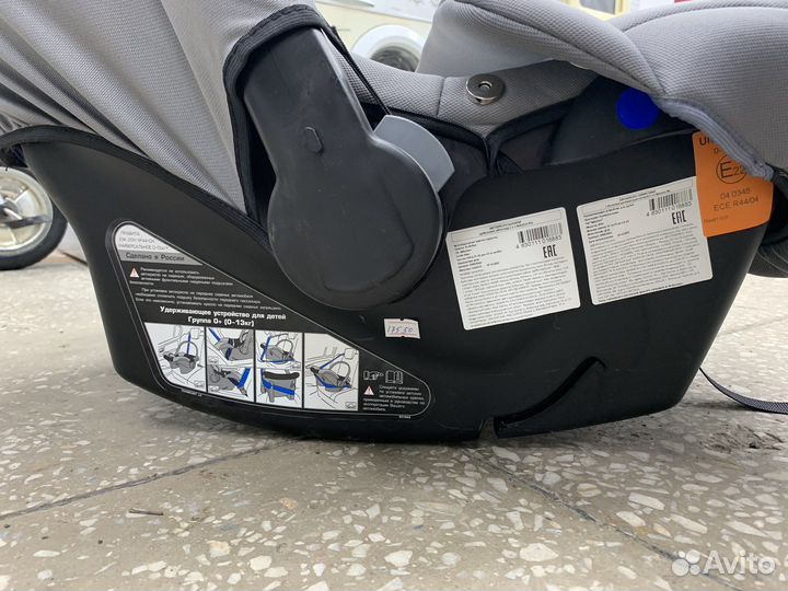 Автокресло Babyton Alen Gray