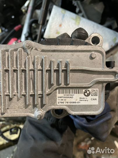 Сервопривод раздатки bmw atc450