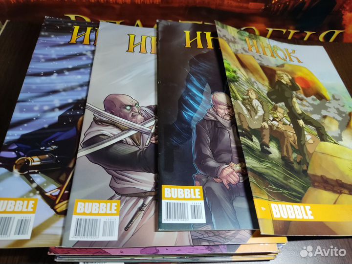 Инок набор Комикс bubble 10 выпусков новые