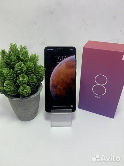 Xiaomi Mi 8 Lite, 6/128 ГБ