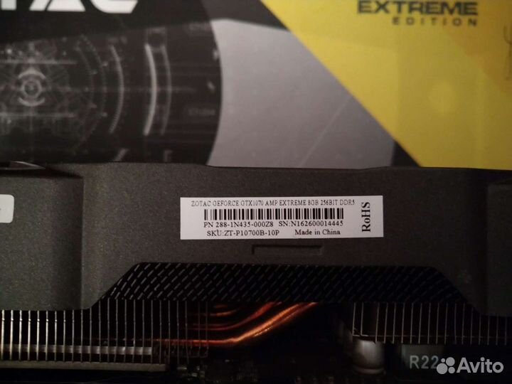 Видеокарта Zotac GeForce GTX 1070 AMP Extreme 8GB