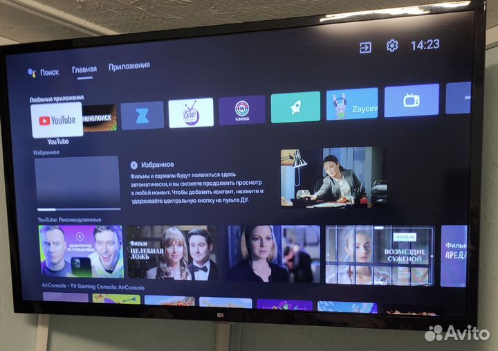 Телевизор smart tv xiaomi 32