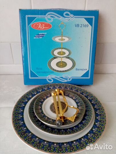 Ваза трехъярусная