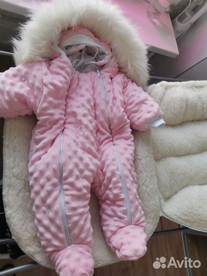 Конверт зимний