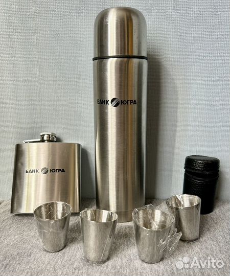 Дорожный набор: термос, фляжка и стопки