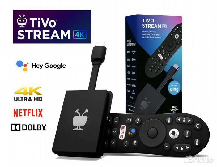 Tivo Stream 4K