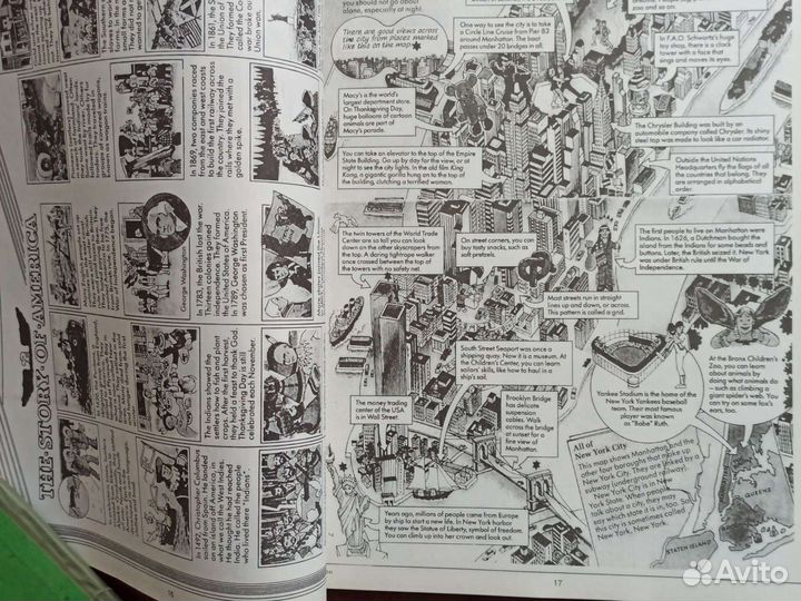 Учебники 7-11 класс ссср, обучающ. пособие по анг