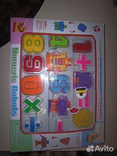 Цифры трансформеры