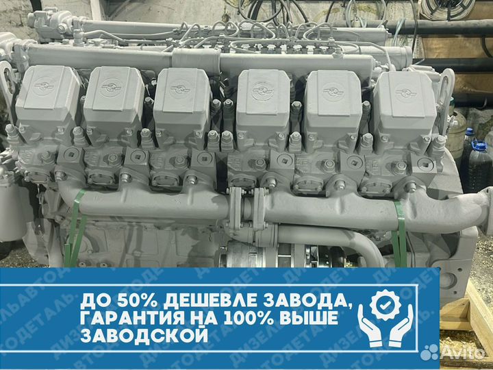 Двигатель ямз-240нм2