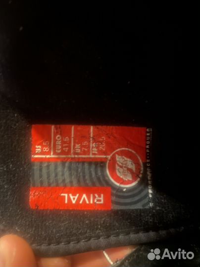 Сноуборд мужской, комплект