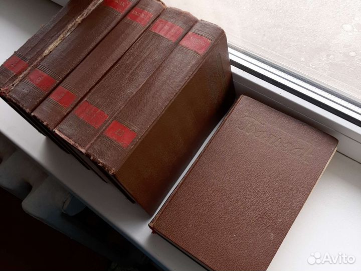 Бальзак собрание сочинений