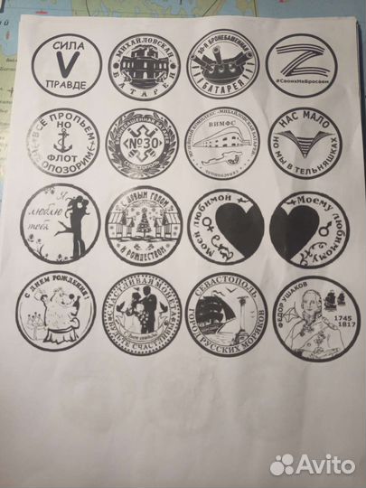 Сувенирные монеты