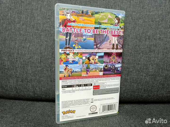 Pokemon Shield Nintendo Switch