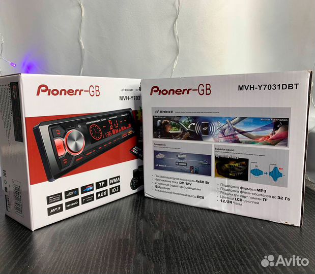 Магнитола с блютузом