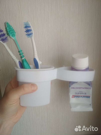 Подставка для зубных щёток, зубной пасты