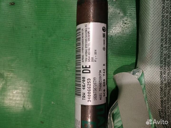 Подушка безопасности боковая Volkswagen Passat B6