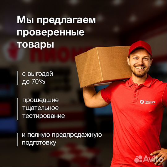 HUAWEI Y5 (2019), 2/32 ГБ
